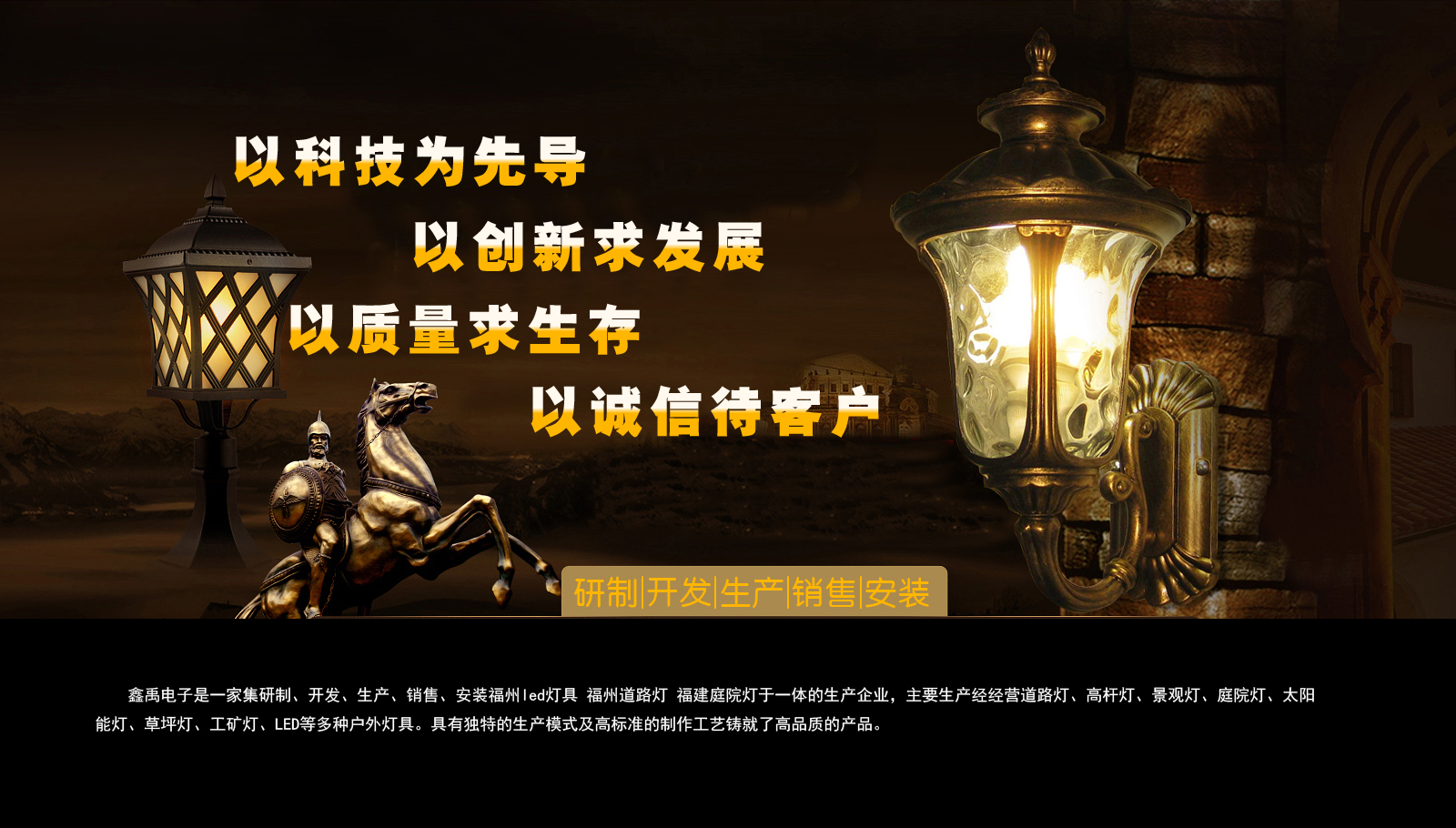 美女草比中文字幕视频福建庭院灯